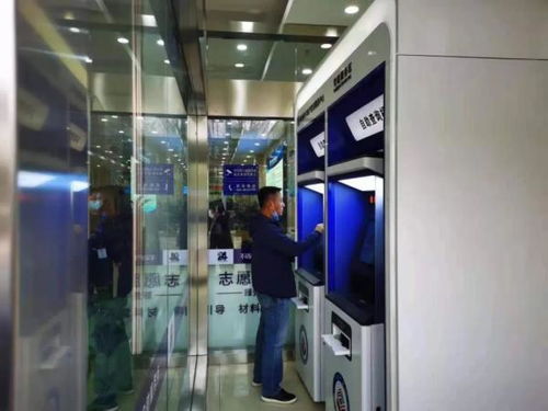 刷脸畅行 公交房产查询新体验