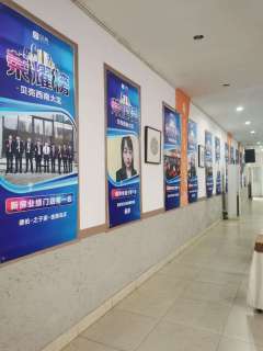 成都非梵房地产咨询 专业房地产信息咨询服务平台