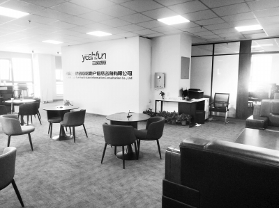 “西藏学区房”陷阱 29万购房款背后的落户梦碎与维权困局