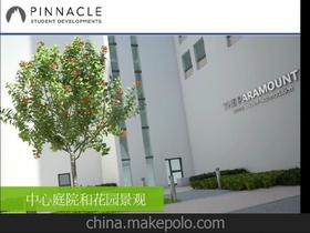 房产信息咨询供应商与价格策略 解读房地产信息咨询批发市场