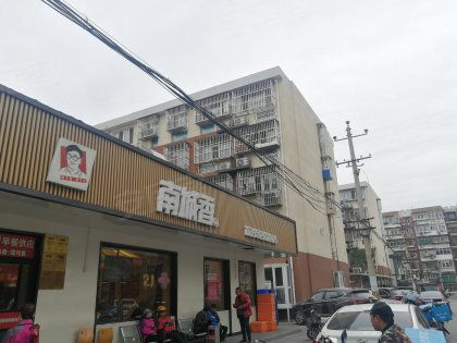 黑窑厂西里小区居住体验与周边房产市场观察